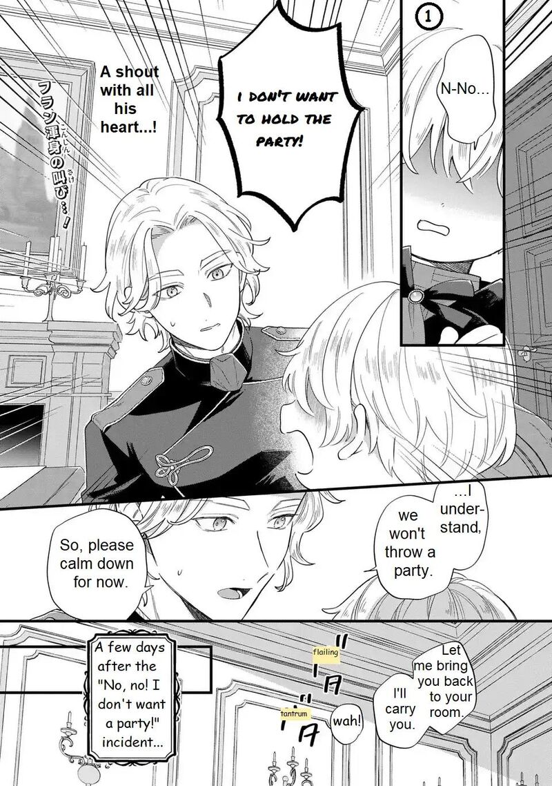 Akuyaku No Goreisoku No Dounika Shitai Nichijou 26 1