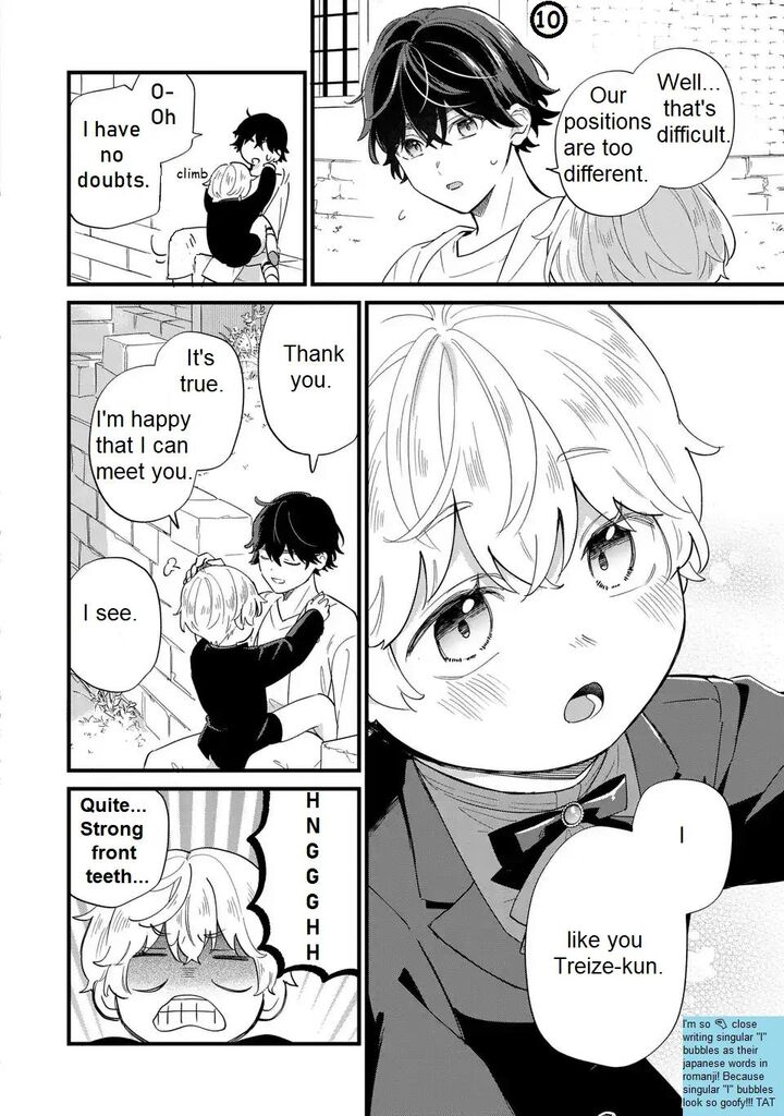 Akuyaku No Goreisoku No Dounika Shitai Nichijou 27 10