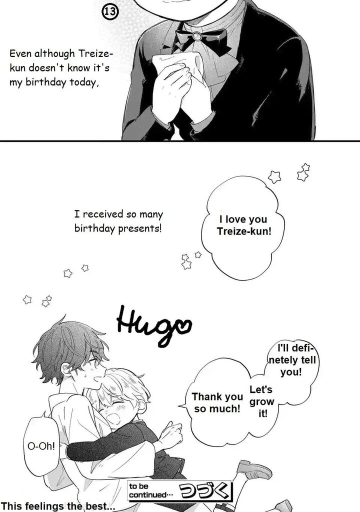 Akuyaku No Goreisoku No Dounika Shitai Nichijou 27 13