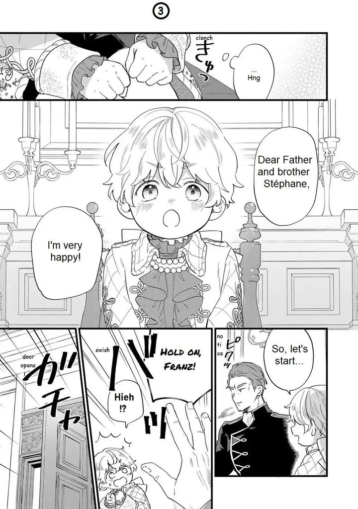 Akuyaku No Goreisoku No Dounika Shitai Nichijou 27 3