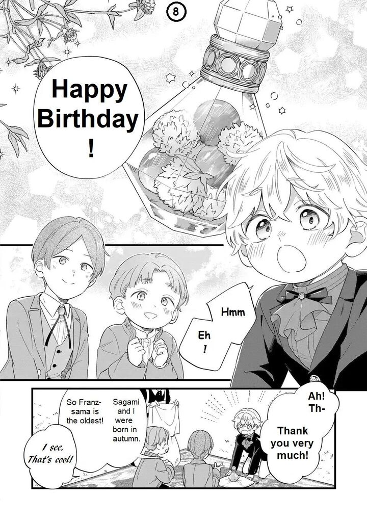 Akuyaku No Goreisoku No Dounika Shitai Nichijou 28 8