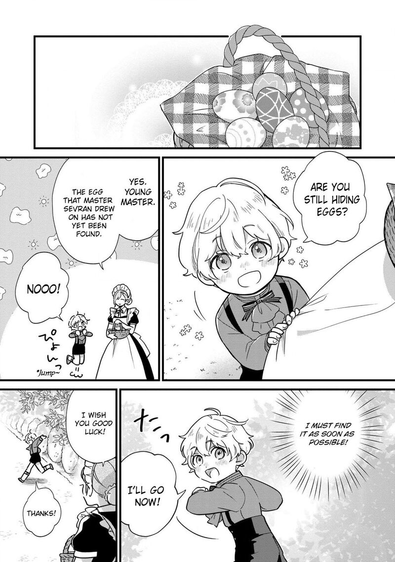 Akuyaku No Goreisoku No Dounika Shitai Nichijou 3 4