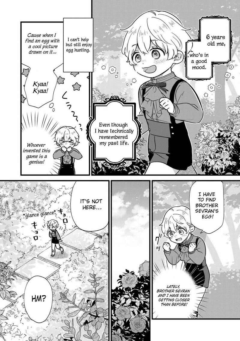 Akuyaku No Goreisoku No Dounika Shitai Nichijou 3 5