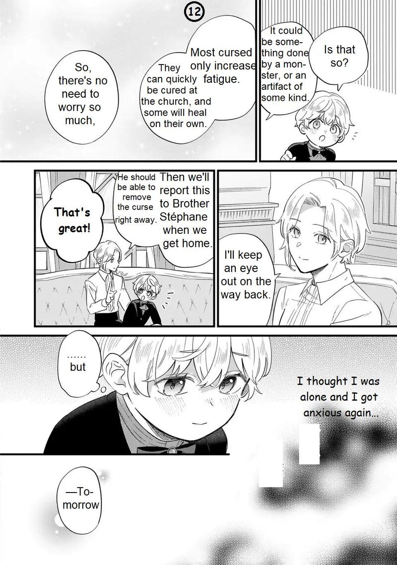 Akuyaku No Goreisoku No Dounika Shitai Nichijou 33 13