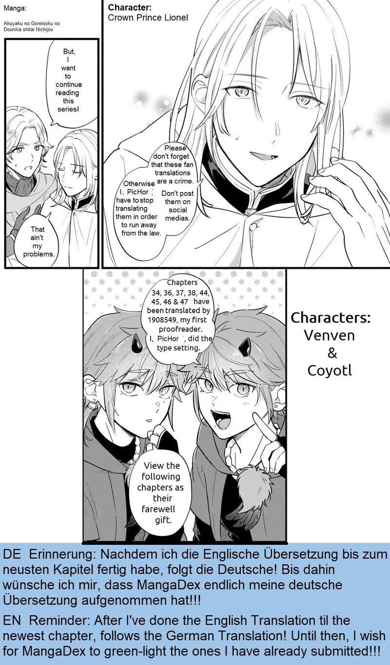 Akuyaku No Goreisoku No Dounika Shitai Nichijou 34 1