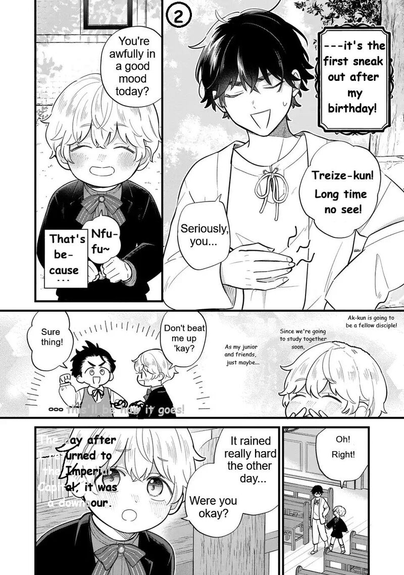 Akuyaku No Goreisoku No Dounika Shitai Nichijou 36 3