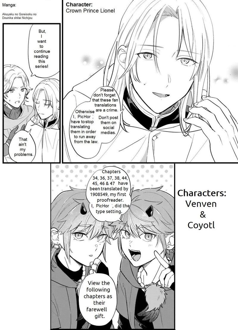 Akuyaku No Goreisoku No Dounika Shitai Nichijou 38 1