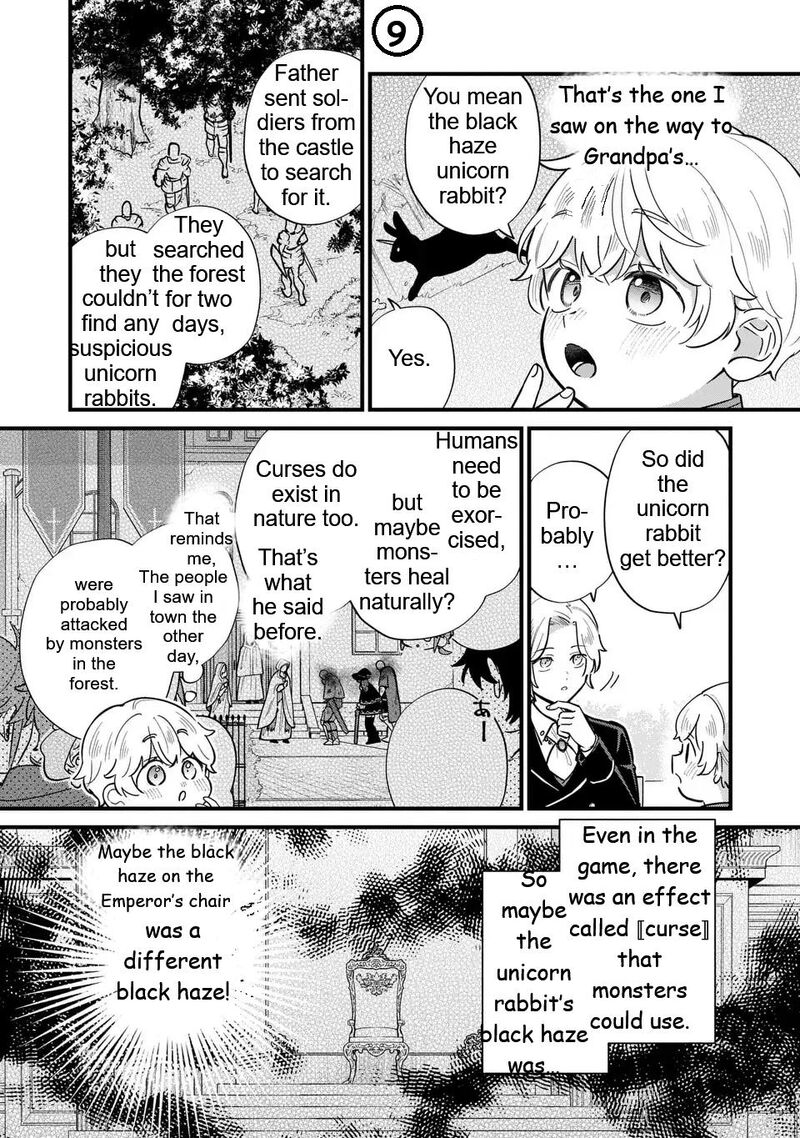 Akuyaku No Goreisoku No Dounika Shitai Nichijou 39 10