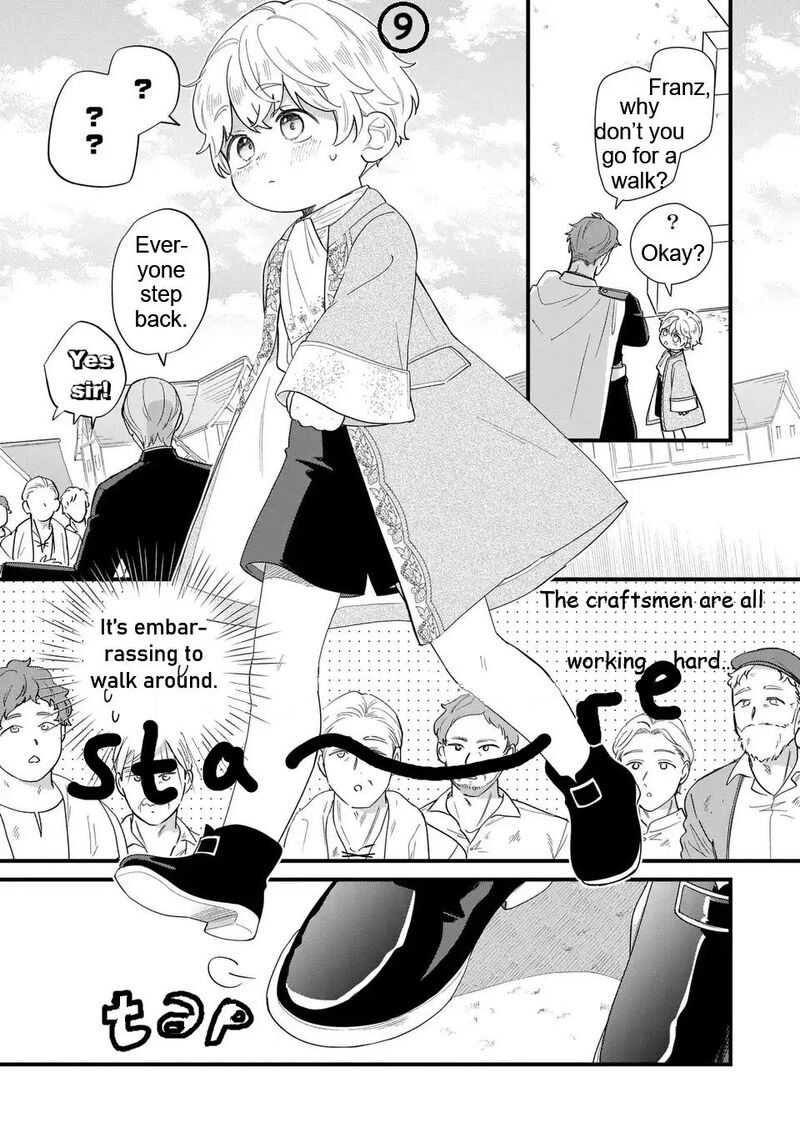 Akuyaku No Goreisoku No Dounika Shitai Nichijou 42 10