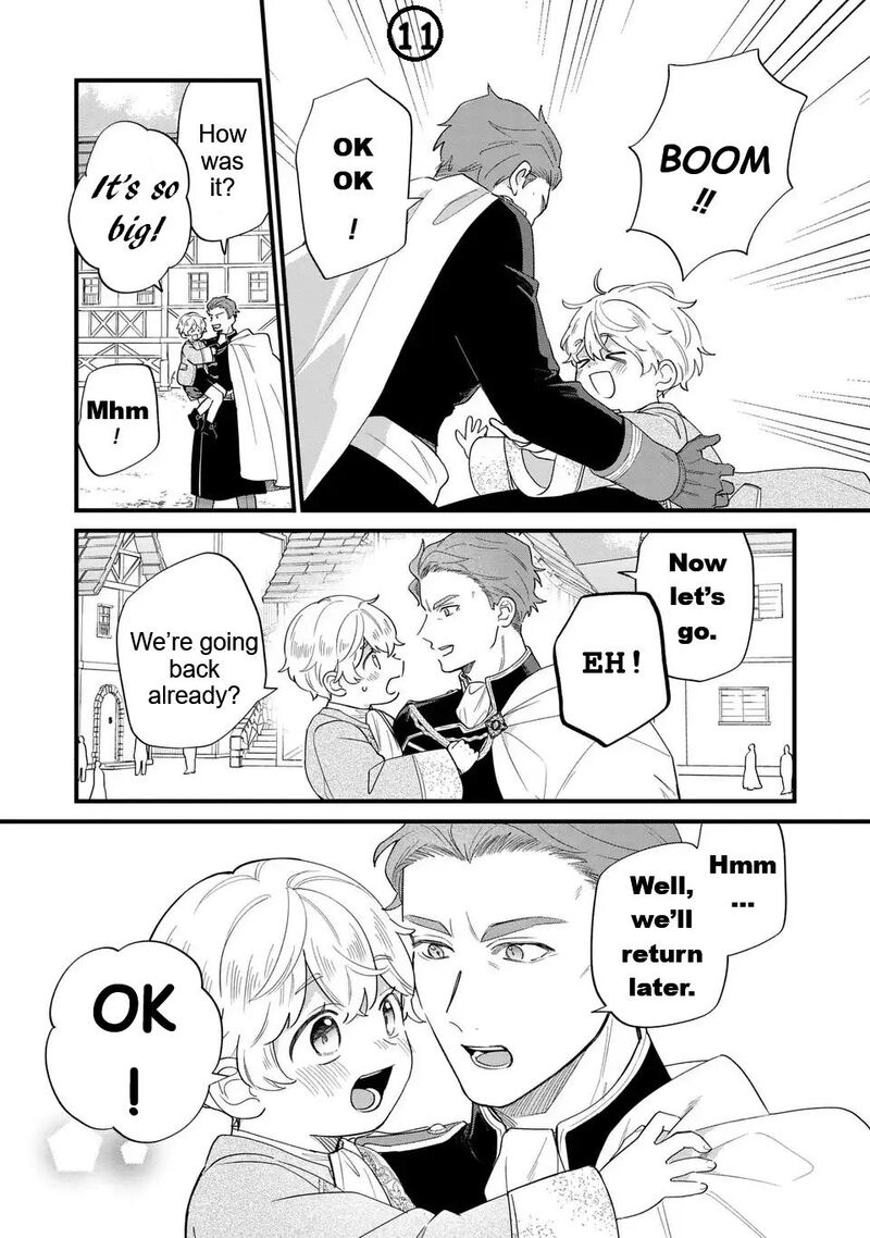 Akuyaku No Goreisoku No Dounika Shitai Nichijou 42 12