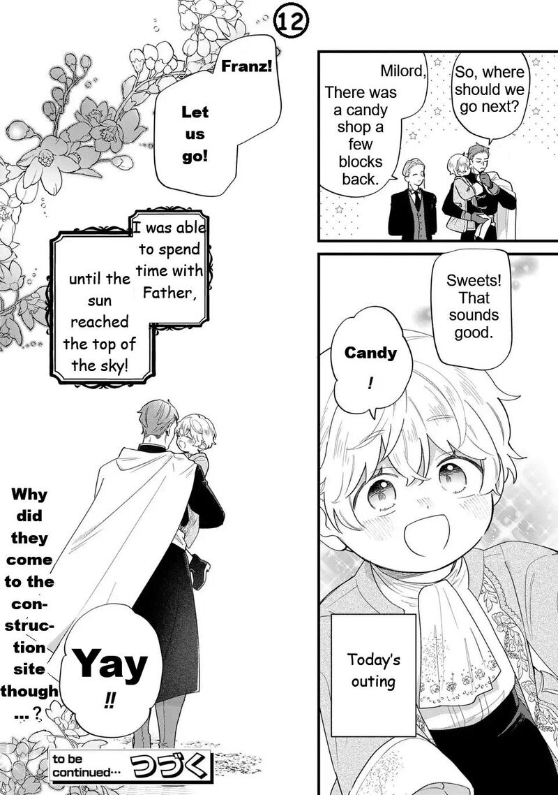 Akuyaku No Goreisoku No Dounika Shitai Nichijou 42 13