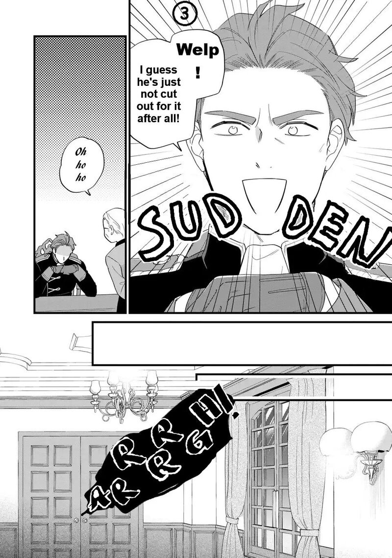 Akuyaku No Goreisoku No Dounika Shitai Nichijou 43 4