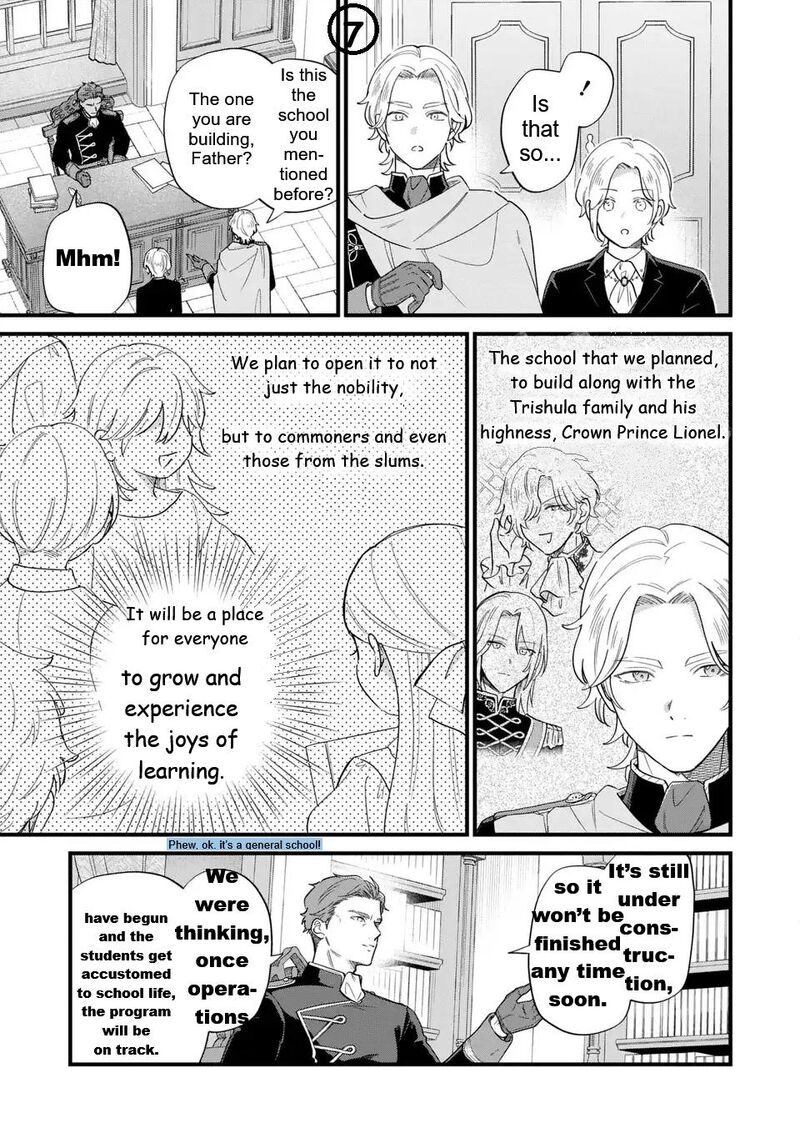 Akuyaku No Goreisoku No Dounika Shitai Nichijou 43 8