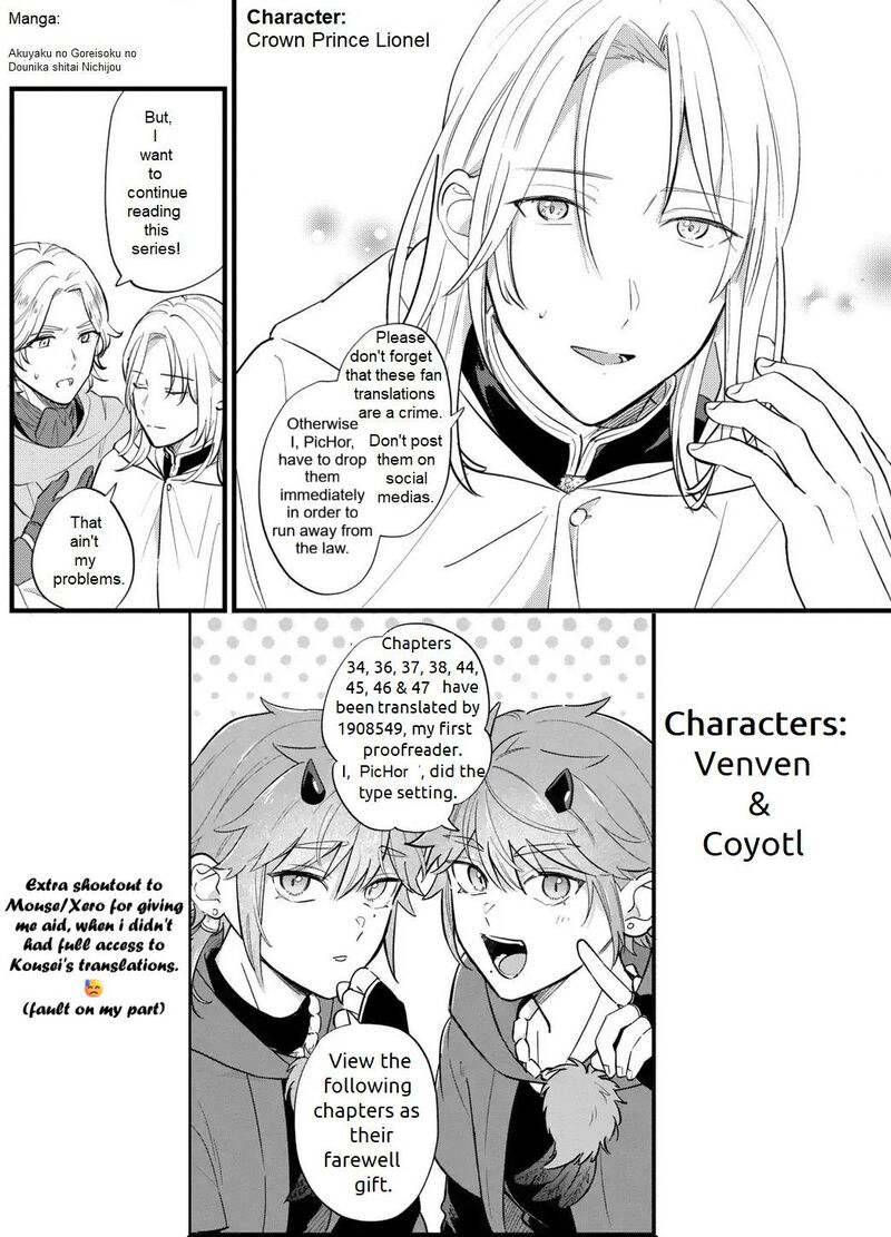 Akuyaku No Goreisoku No Dounika Shitai Nichijou 44 1