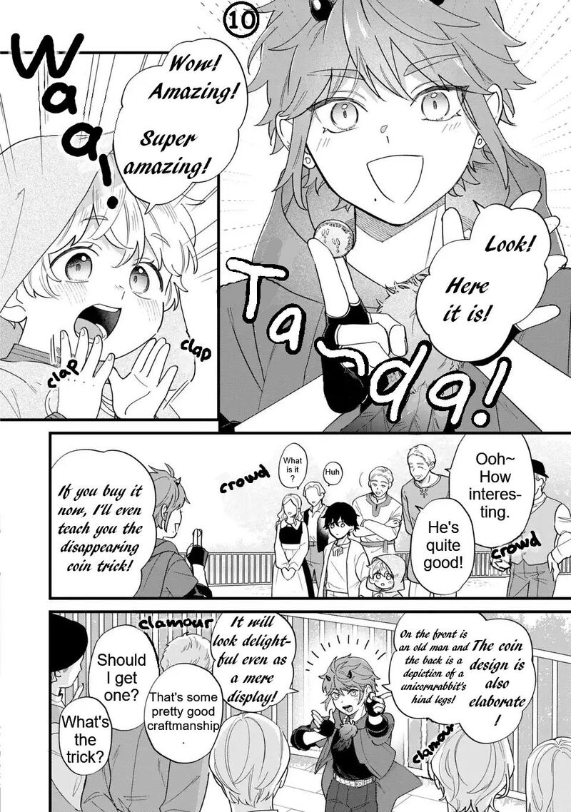 Akuyaku No Goreisoku No Dounika Shitai Nichijou 44 11