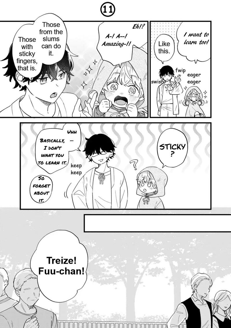 Akuyaku No Goreisoku No Dounika Shitai Nichijou 44 12