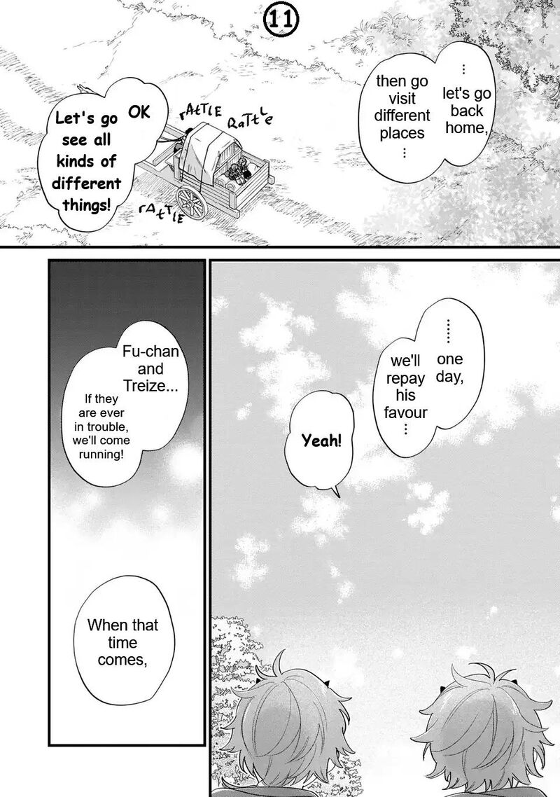 Akuyaku No Goreisoku No Dounika Shitai Nichijou 47 12