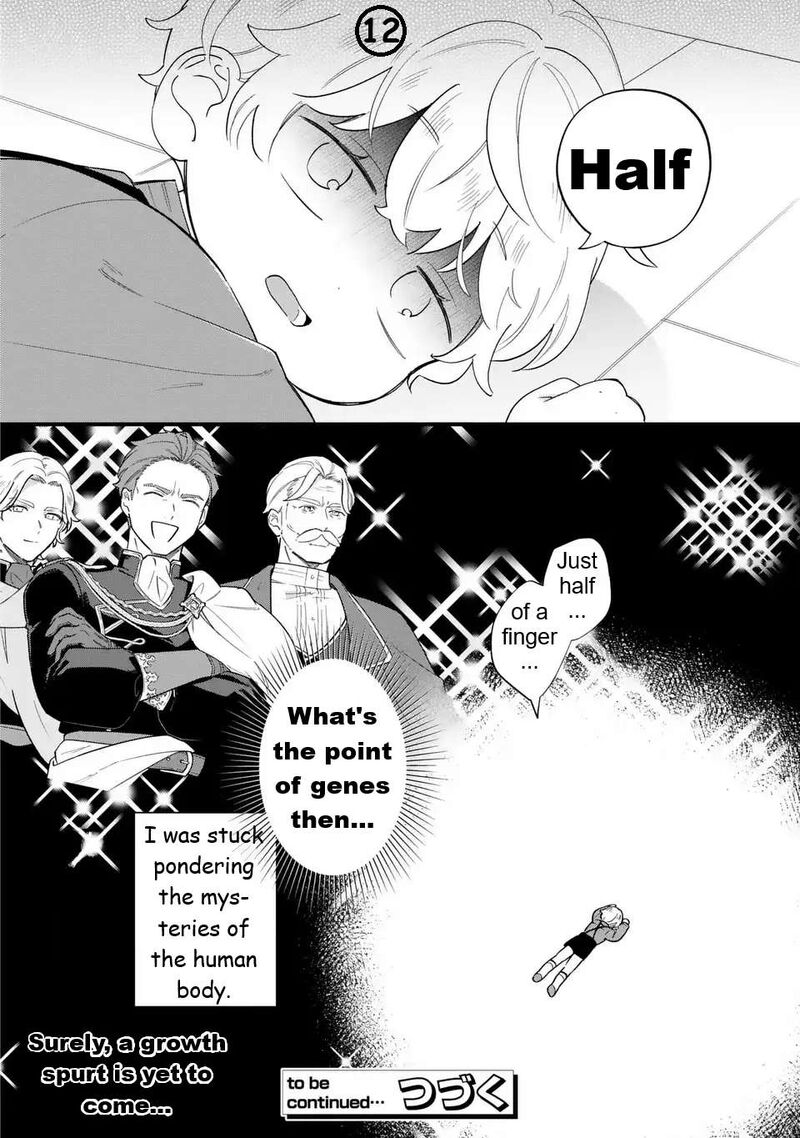 Akuyaku No Goreisoku No Dounika Shitai Nichijou 50 13