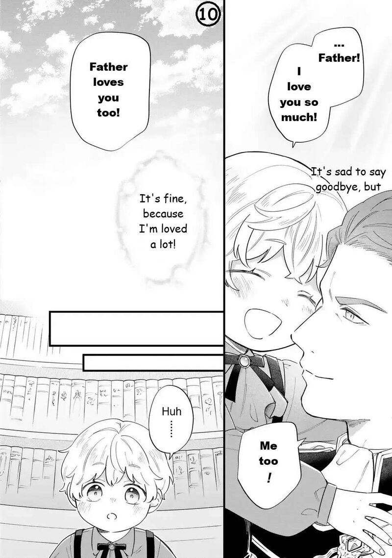 Akuyaku No Goreisoku No Dounika Shitai Nichijou 51 11