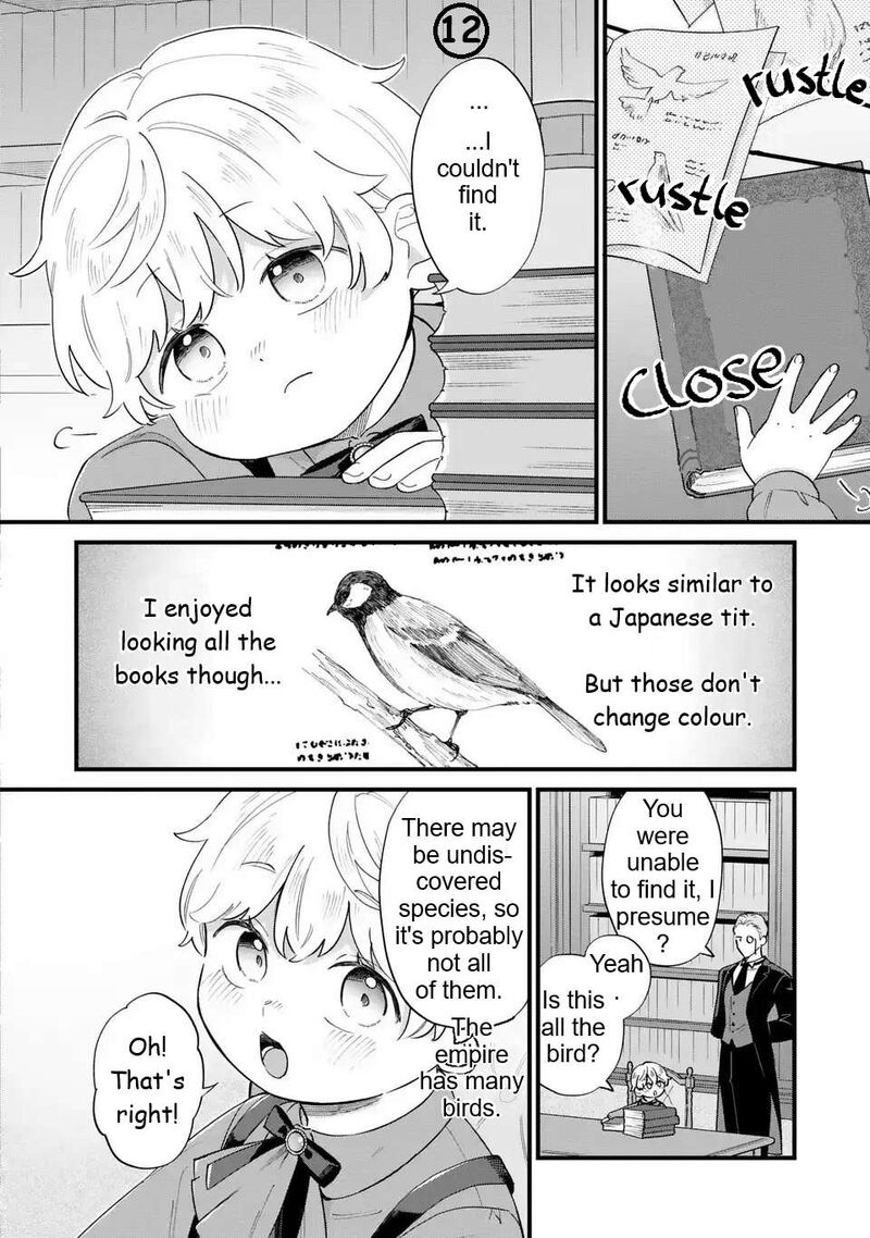 Akuyaku No Goreisoku No Dounika Shitai Nichijou 51 13