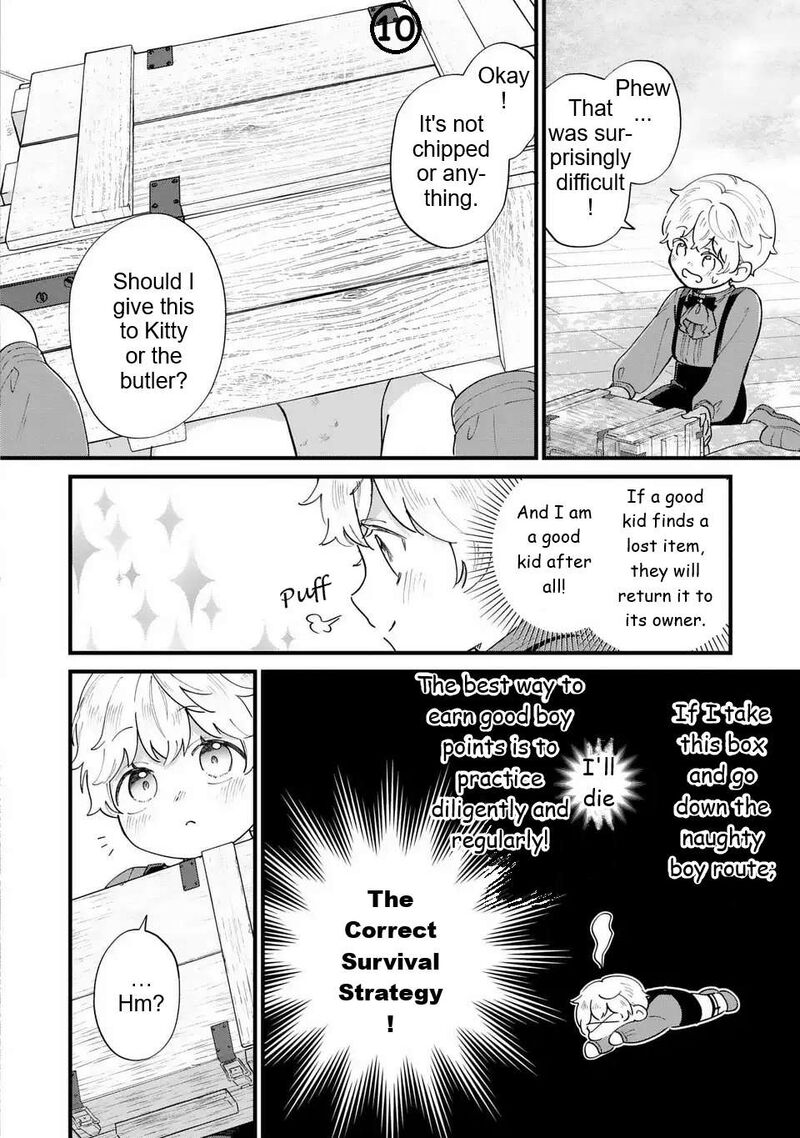 Akuyaku No Goreisoku No Dounika Shitai Nichijou 52 11