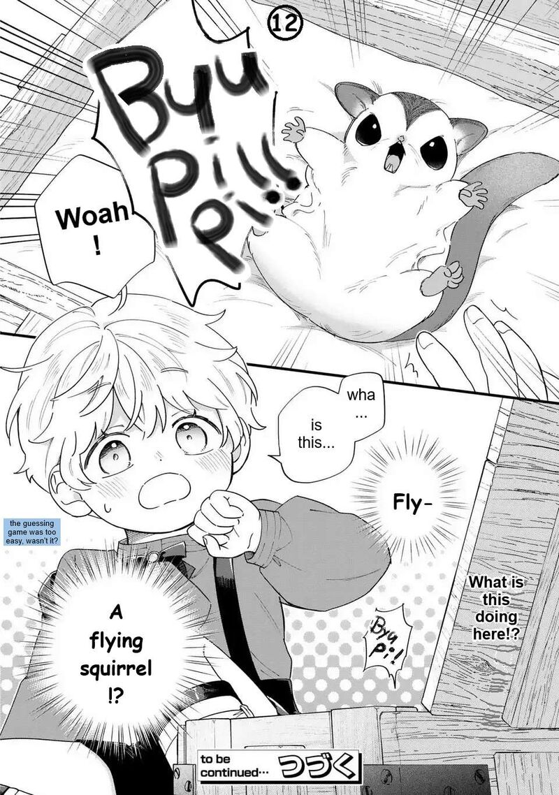 Akuyaku No Goreisoku No Dounika Shitai Nichijou 52 13