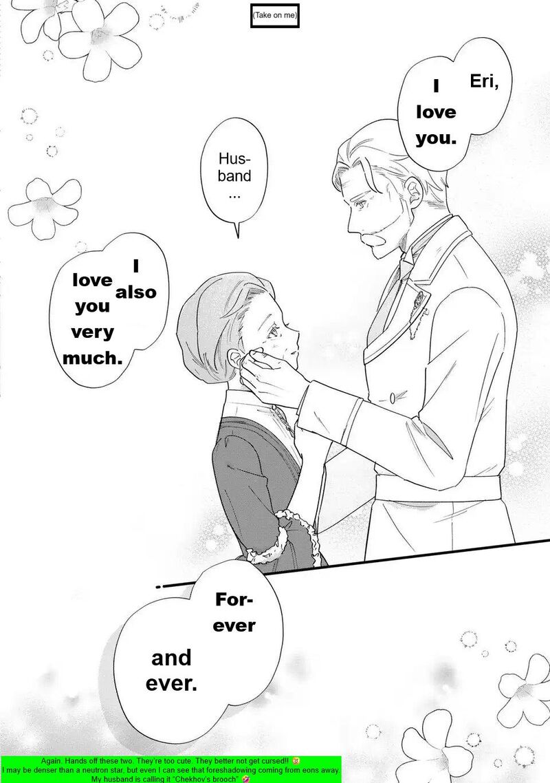 Akuyaku No Goreisoku No Dounika Shitai Nichijou 57 12