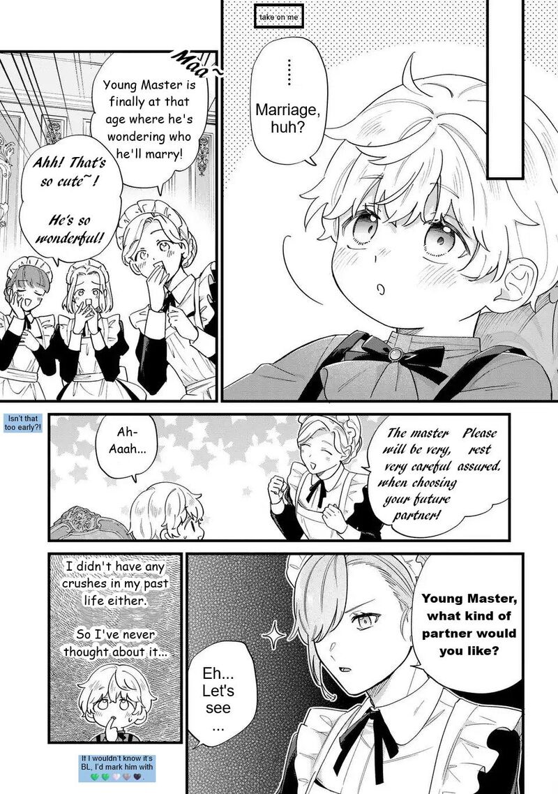 Akuyaku No Goreisoku No Dounika Shitai Nichijou 57 13