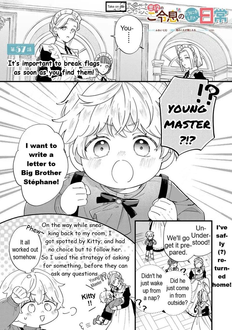 Akuyaku No Goreisoku No Dounika Shitai Nichijou 57 3