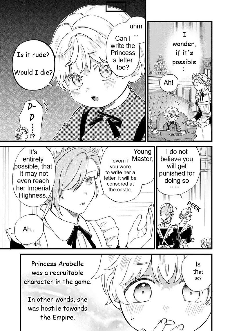 Akuyaku No Goreisoku No Dounika Shitai Nichijou 57 5