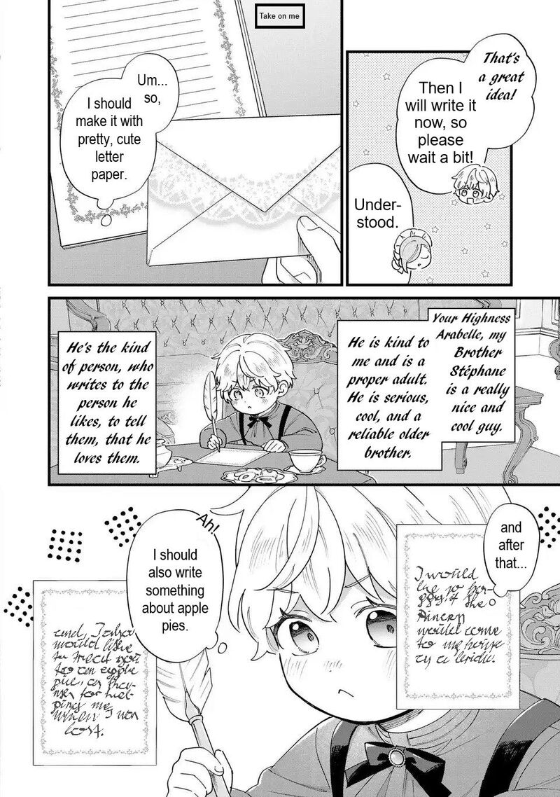 Akuyaku No Goreisoku No Dounika Shitai Nichijou 57 8