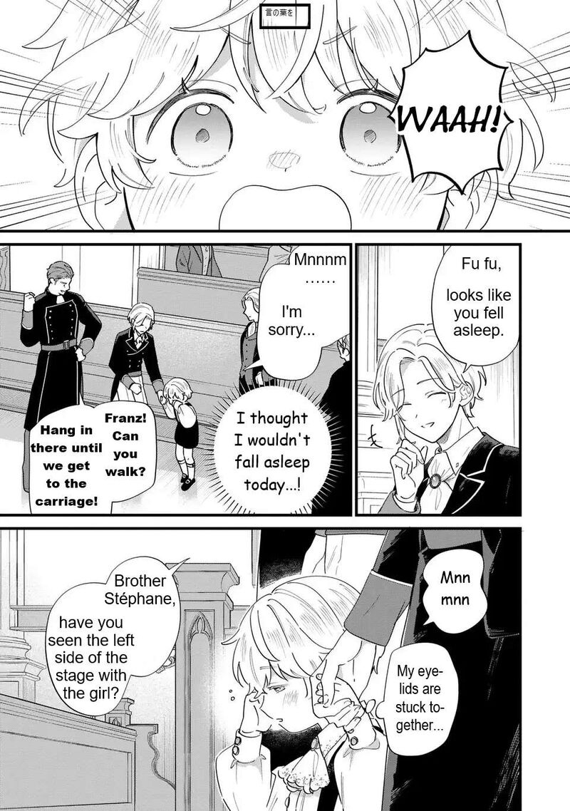 Akuyaku No Goreisoku No Dounika Shitai Nichijou 58 10