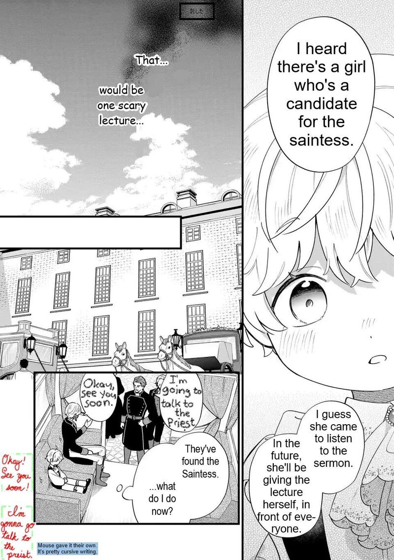Akuyaku No Goreisoku No Dounika Shitai Nichijou 58 11