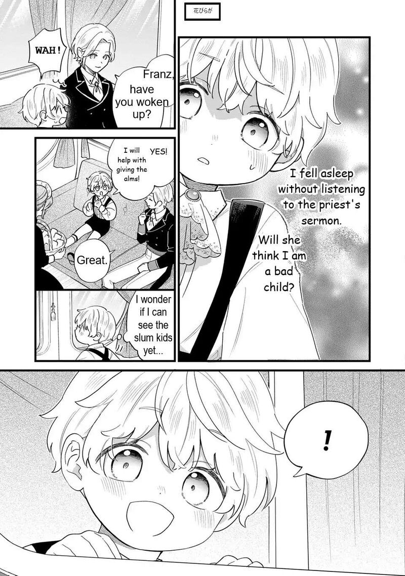 Akuyaku No Goreisoku No Dounika Shitai Nichijou 58 12