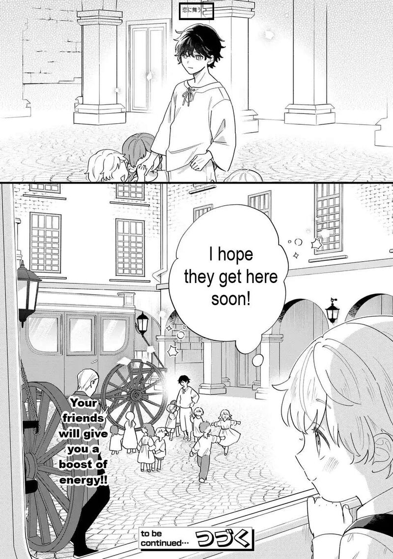 Akuyaku No Goreisoku No Dounika Shitai Nichijou 58 13
