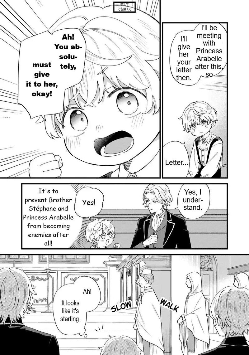 Akuyaku No Goreisoku No Dounika Shitai Nichijou 58 6
