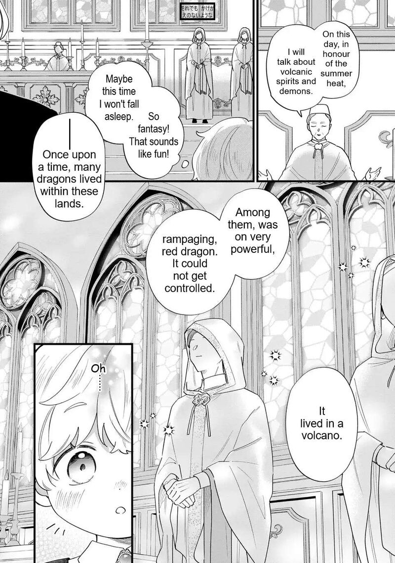 Akuyaku No Goreisoku No Dounika Shitai Nichijou 58 7