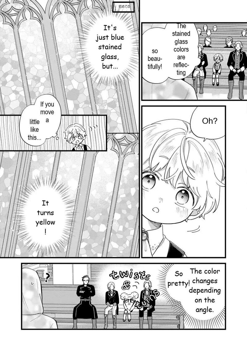 Akuyaku No Goreisoku No Dounika Shitai Nichijou 58 8