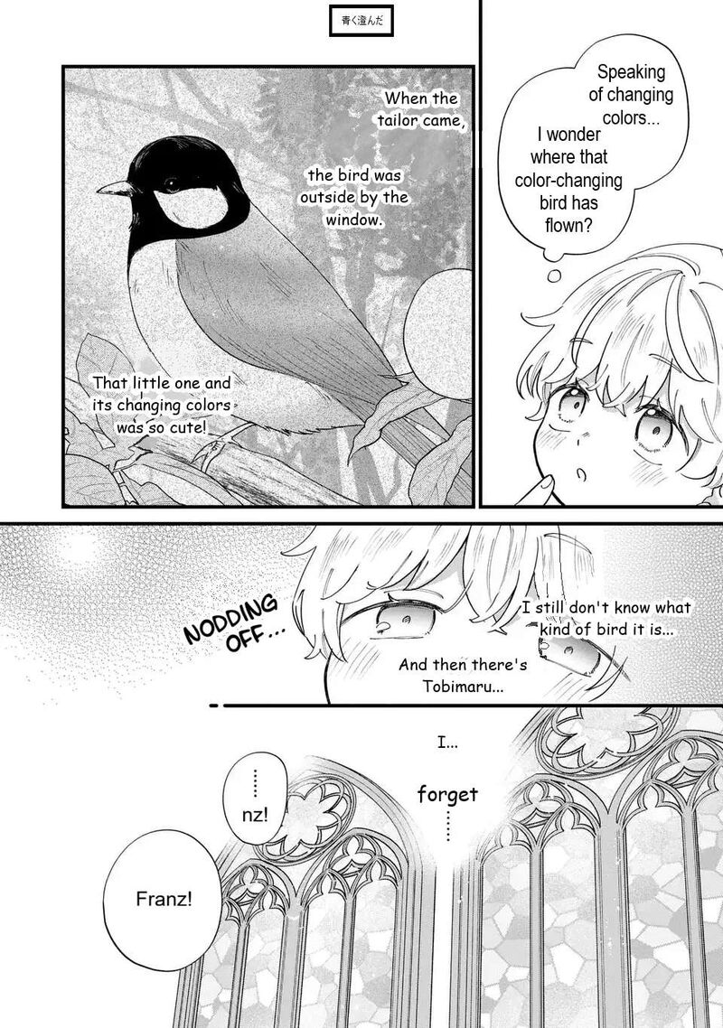 Akuyaku No Goreisoku No Dounika Shitai Nichijou 58 9