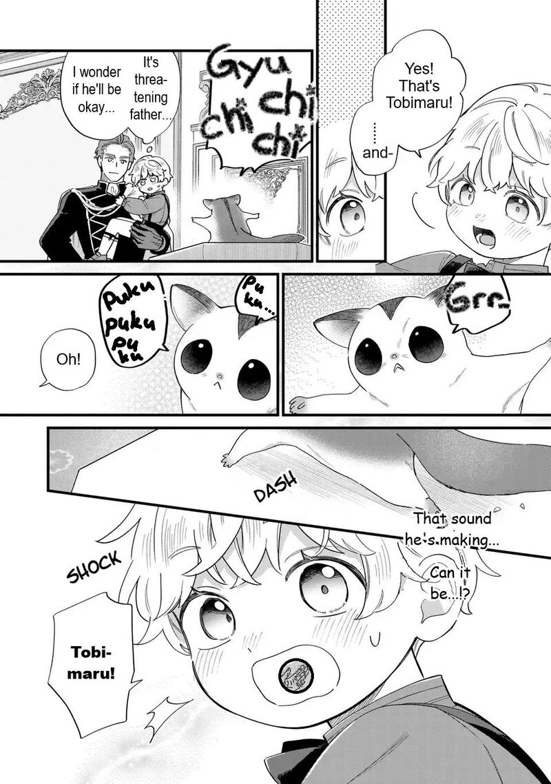 Akuyaku No Goreisoku No Dounika Shitai Nichijou 59 8