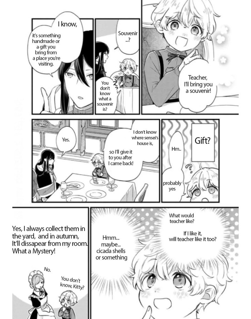 Akuyaku No Goreisoku No Dounika Shitai Nichijou 6 22