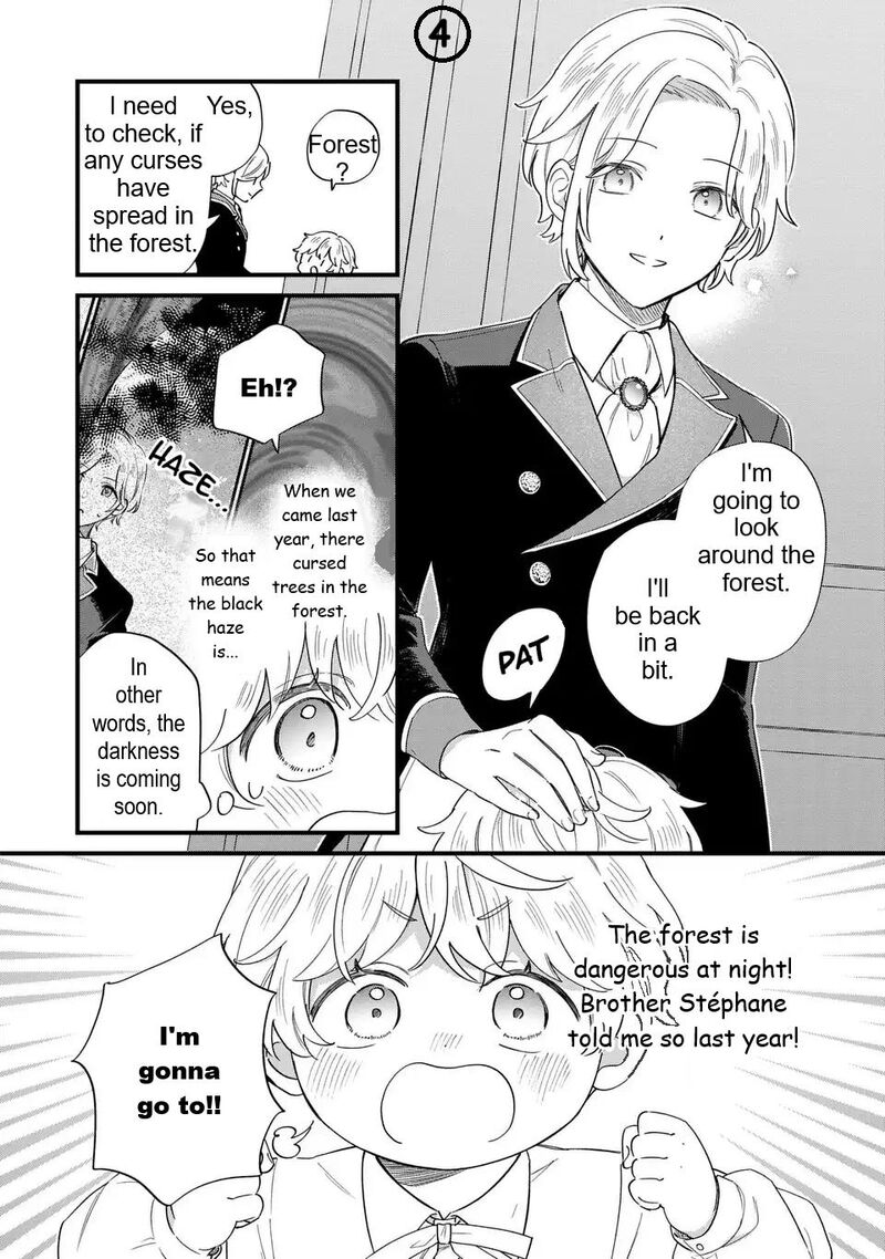 Akuyaku No Goreisoku No Dounika Shitai Nichijou 60 5