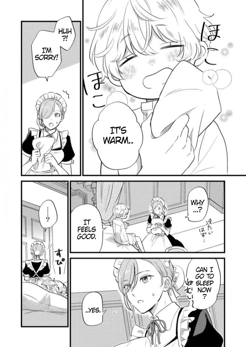 Akuyaku No Goreisoku No Dounika Shitai Nichijou 7 21