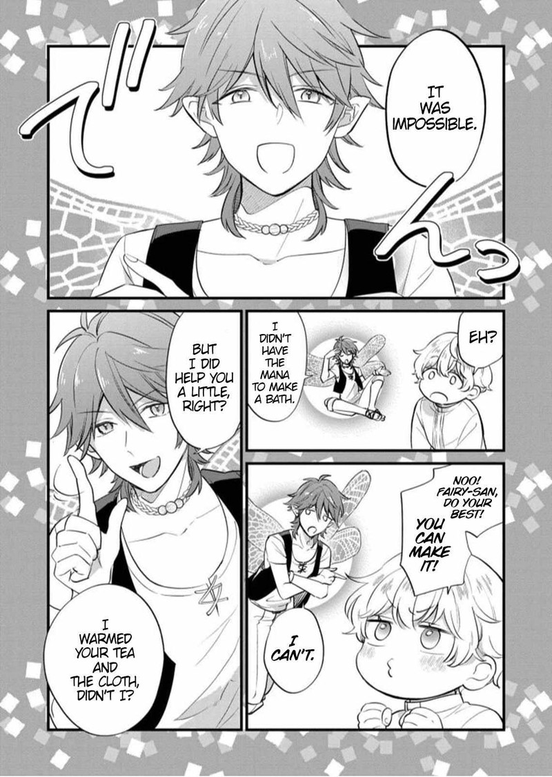 Akuyaku No Goreisoku No Dounika Shitai Nichijou 7 22