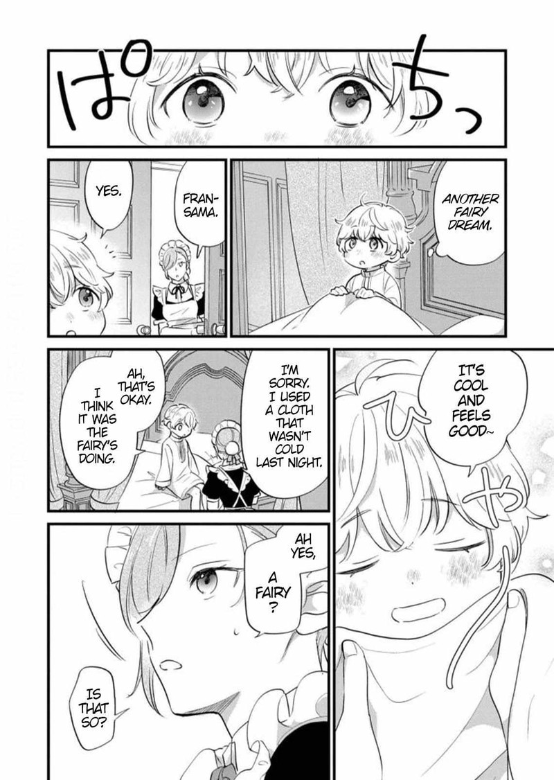 Akuyaku No Goreisoku No Dounika Shitai Nichijou 7 24