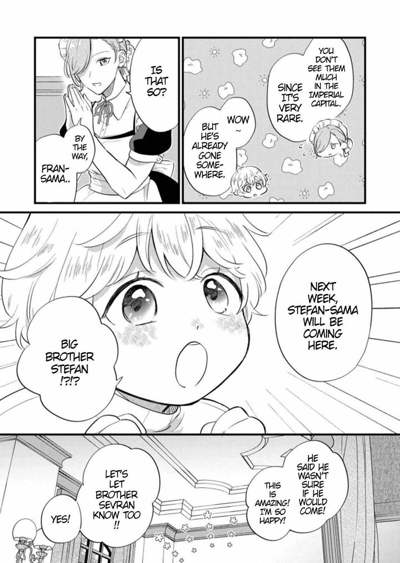 Akuyaku No Goreisoku No Dounika Shitai Nichijou 7 25