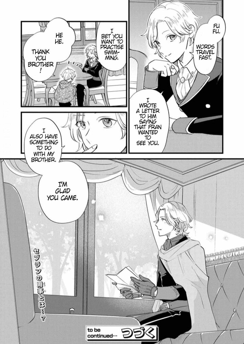 Akuyaku No Goreisoku No Dounika Shitai Nichijou 7 26