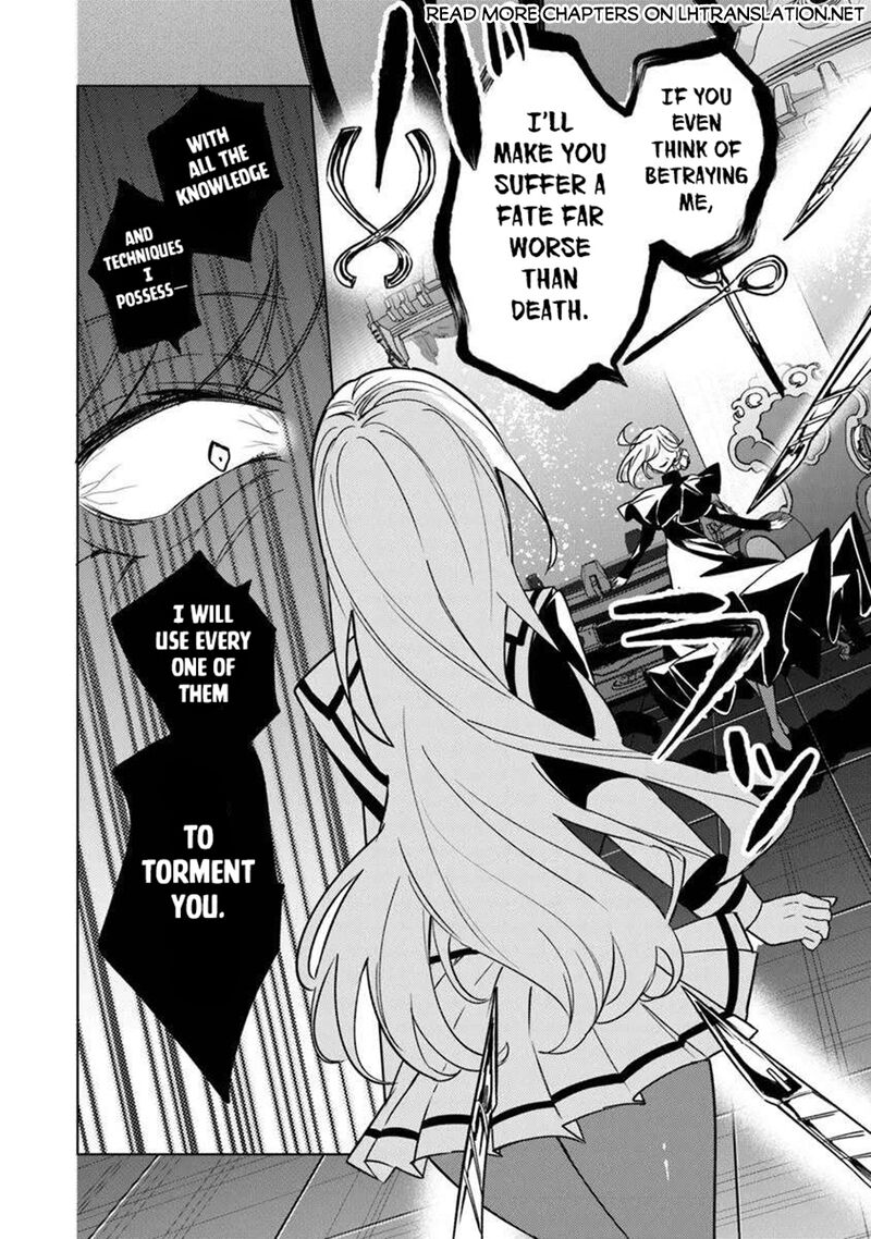 Akuyaku Onzoushi No Kanchigai Seija Seikatsu Nidome No Jinsei Wa Yaritai Houdai Shitai Dake Na No Ni 23 14