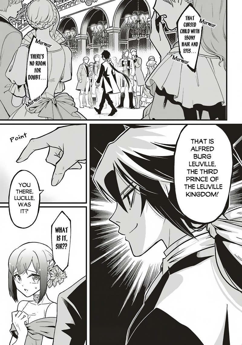 Akuyaku Ouji No Eiyuutan 1 10