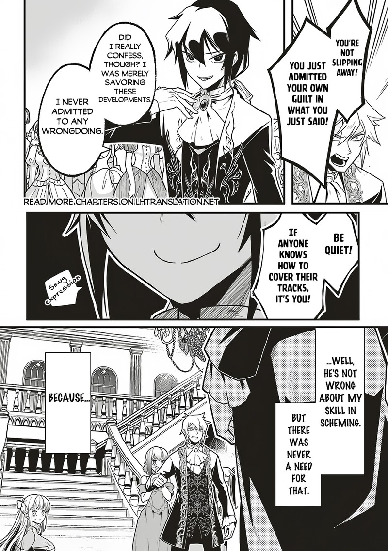 Akuyaku Ouji No Eiyuutan 1 13